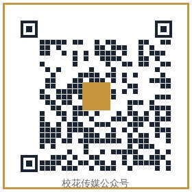 免费看片传媒公众号二维码